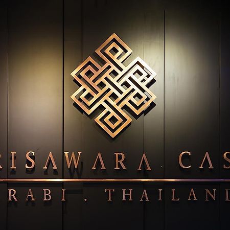 Srisawara Casa Hotel Krabi town Buitenkant foto